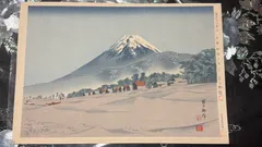 2026年最新】徳力富吉郎の人気アイテム - メルカリ