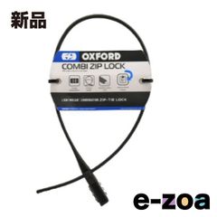 Item thumbnail for item 81eeba56-4375-4019-a463-019c6859103a