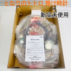 Item thumbnail for item bbb91a21-daf2-4b00-880f-81d875516a5a