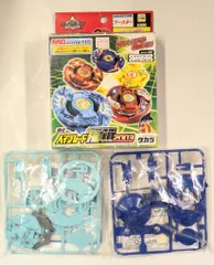 [当たり]オルトロス フラッシュレオパルド ブルーバージョン 福箱2003 2026年最新】ベイブレード オルトロスの人気アイテム - メルカリ