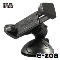 Item thumbnail for item 80b48d4c-3504-4ab3-8244-616d8e6dfbe2