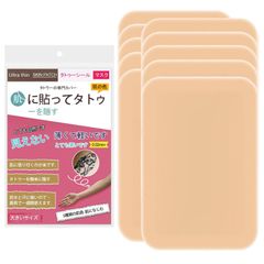 Item thumbnail for item ffe93792-6750-4a4b-8467-2ceaeaaf58e1