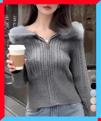 新品 レディース フード付き ケーブル編み ニット カーディガン 秋冬 春 アウター 韓国風 カジュアル【送料無料】