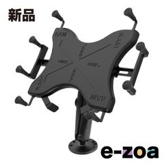 Item thumbnail for item 5fb196a5-d2dc-4264-9f27-358924839d33