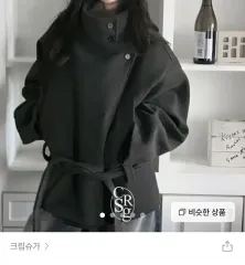 ZIGZAG ジグザグ ジョシュア ぬいぐるみ ぬい ウール コート ボタン ハイネック ストラップ ショートコート コート ably エイブリー modimood