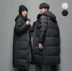 【 送料無料】新品 ダウンジャケット ダウンコート 男女兼用 防寒服 可愛い 冬服 暖かい メンズ ロングコート 韓国風 秋冬 ビジネスコート