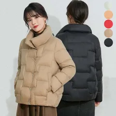 【送料無料】中綿コート 人気 防寒着 ダウンジャケット 立ち襟 中綿 韓国風 シンプル ショートコート 可愛い きれいめ 大人 通勤 OL 冬アウ