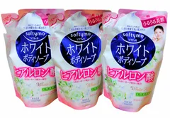 ソフティモ ホワイト ボディソープ (ヒアルロン酸） つめかえ×3袋のサムネイル