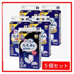 Item thumbnail for item 198c71b6-f02e-451b-b7fb-fa2717e8bfe5