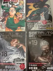 サカモトデイズ 漫画 初版