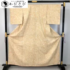 小紋 総絞り 菖蒲の花模様 薄梅谷渋色 K-5171