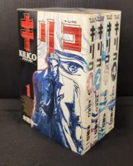 講談社 モーニングKC 木葉功一 キリコ 全4巻 セット