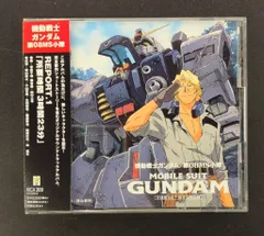 機動戦士ガンダム/第08MS小隊 DVD-BOX 劇場版 DVDセット 機動戦士ガンダム/第08MS小隊 DVD-BOX 劇場版 DVDセット