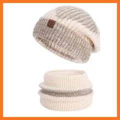 【新品】 [RUNQIU] ニット帽＆マフラー2点セット レディース 防寒セット 柔らかい 秋冬 フリース裏地 保温 ツインカラー お揃い かわいい 頭囲55-60cm アウトドア 通学 通勤 (JP, 数字サイズ, 55.0 cm, 60.0 cm, ベ 0