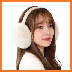 【新品】 [Trnvco] 耳当て レディース イヤーマフ 防寒 メンズ イヤーウォーマー フェイクファー ふわふわ 耳カバー 極厚ボア 暖かい 小顔効果 360度折畳み イヤーマフラー 可愛い 防寒対策 フリーサイズ 男女兼用 通勤 通学 旅行 (タイプ 0