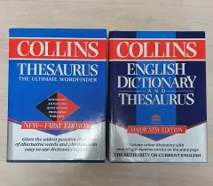 コリンズ英英辞典 大型 HARD COVER MAJOR NEW EDITION