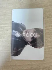 TXT ボムギュ GOOD BOY GONE BAD Weverse