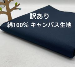 Item thumbnail for item 868d0541-867a-482c-863d-f2ce085af835