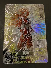 2026年最新】孫悟空bm11-sec3の人気アイテム - メルカリ