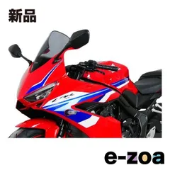 2026年最新】cbr650r カウルの人気アイテム - メルカリ