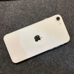 2026年最新】IPHONE se (第3世代) スターライト 64gbの人気アイテム