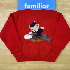 ファミリアレトロカーディガン◎極美品◎サイズ100