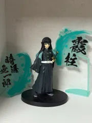 鬼滅の刃 時透 無一郎 日本 国内仕様 フィギュア exフィギュア