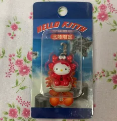 クラシック hello kitty 北海道 カニ キーホルダー 未開封