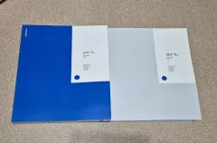 イメージ 迷い概念