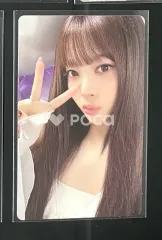 AAA 2025 LIVE Weverse