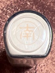 Item thumbnail for item ea5019a6-3364-4ab7-9668-23c73b998281