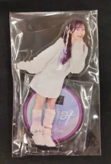 FRUITS ZIPPER MV かがみ 公開記念 ラッフルくじ 仲川瑠夏 【B賞】アクリルスタンド