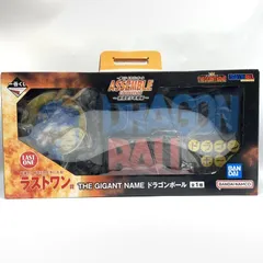 【中古】開封・神龍つの変色）ラストワン賞 THE GIGANT NAME ドラゴンボール ｢一番くじ ドラゴンボール ASSEMBLE COLLECTION ～孫悟空少年期編～｣[10]