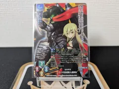 2026年最新】ニトロ lyceeの人気アイテム - メルカリ