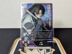 2026年最新】ニトロ lyceeの人気アイテム - メルカリ