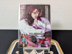 【ランクA】KR 英会話の教師 メルクリアーリ・ジョヴァンニ