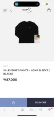 RIIZE（ライズ） アントン(ANTON) バレンタイン ロングスリーブ ブラック
