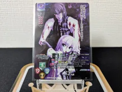 2026年最新】ニトロ lyceeの人気アイテム - メルカリ