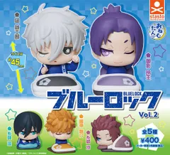 ガシャポン ブルーロック おねむたん vol.2 糸師凛 フィギュア