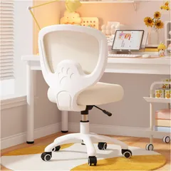 数量限定 人間工学デザイン 通気性強い 腰痛対策 コンパクト 腰が痛くならない 姿勢矯正 パソコンチェア 腰サポート テレワークメッシュ 在宅ワーク 椅子 自宅 勉強椅子 プレゼント用 学習椅子 ブラック pcチェア おしゃれ メッシュ かわいい デスクチェア