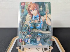 2026年最新】ニトロ lyceeの人気アイテム - メルカリ