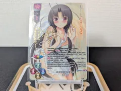 lycee リセ 刑部姫 SP サイン Lyceeリセ サマポケ サイン SP 夏休みを忘れた少女 鳴瀬しろは 雪