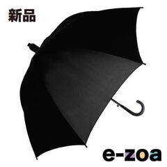 Item thumbnail for item a37504ce-8a18-4eed-877f-98d77640e231