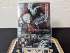 【ランクA】KR 吸血殲鬼 ヴェドゴニア