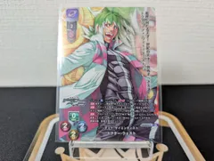 2026年最新】lycee srの人気アイテム - メルカリ