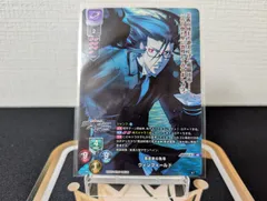 2026年最新】ニトロ lyceeの人気アイテム - メルカリ