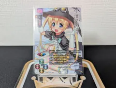 2026年最新】ニトロ lyceeの人気アイテム - メルカリ