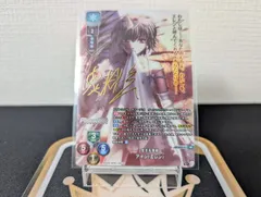 2026年最新】ニトロ lyceeの人気アイテム - メルカリ