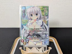 2026年最新】LycEE プロモの人気アイテム - メルカリ