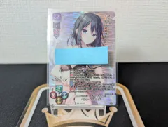 2026年最新】lyceeの人気アイテム - メルカリ